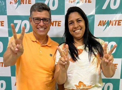 Deputada Estadual Lucinha Lima anuncia filiação ao Avante