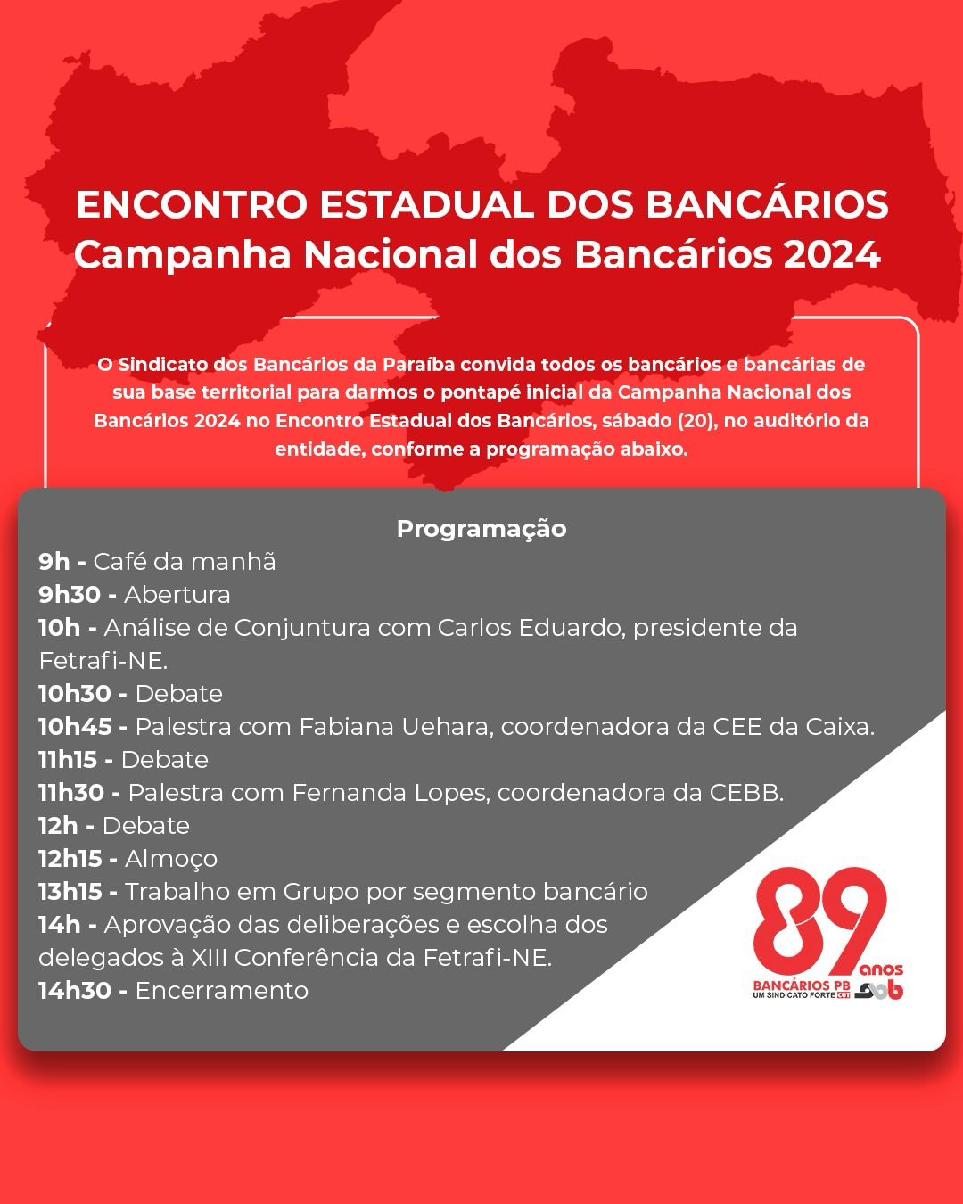 Encontro Estadual dos Bancários delibera reivindicações para Campanha Nacional neste sábado