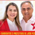 Cartaxo confirma Amanda Rodrigues como sua vice para as eleições em João Pessoa: "Time completo!"