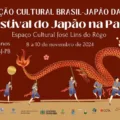 19º Festival do Japão na Paraíba acontece de 8 a 10 de novembro com atividades culturais em João Pessoa