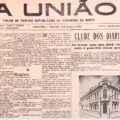 PARAHYBA E SUAS HISTÓRIAS: Um prédio histórico - Por Sérgio Botelho