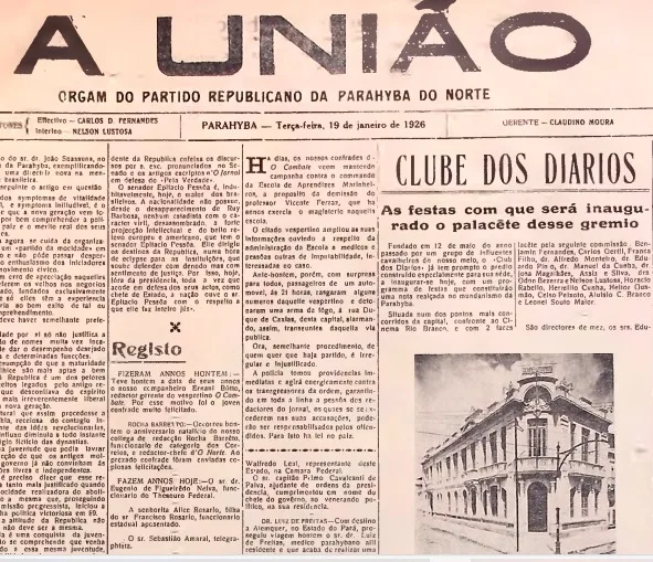 PARAHYBA E SUAS HISTÓRIAS: Um prédio histórico - Por Sérgio Botelho